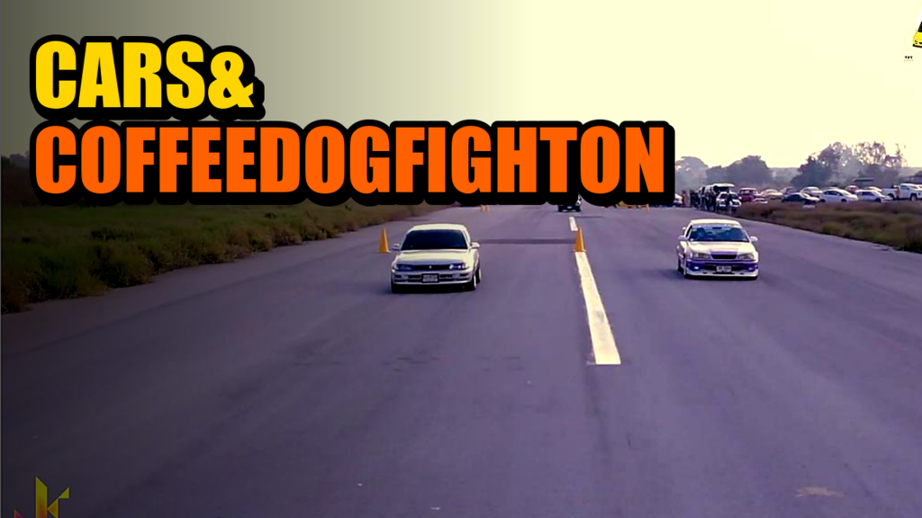 Car&Coff DogFight On Runway #1 - article illustration