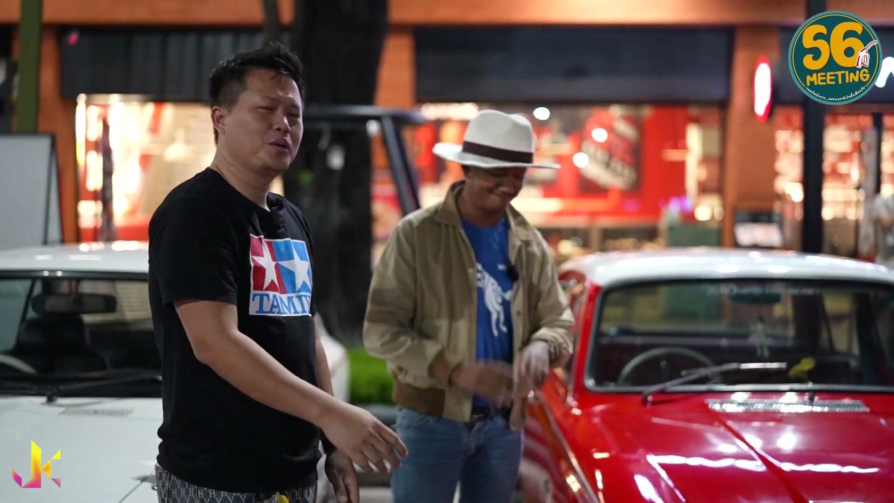 คนคลาสสิค Ford Cortina (mk1) 1