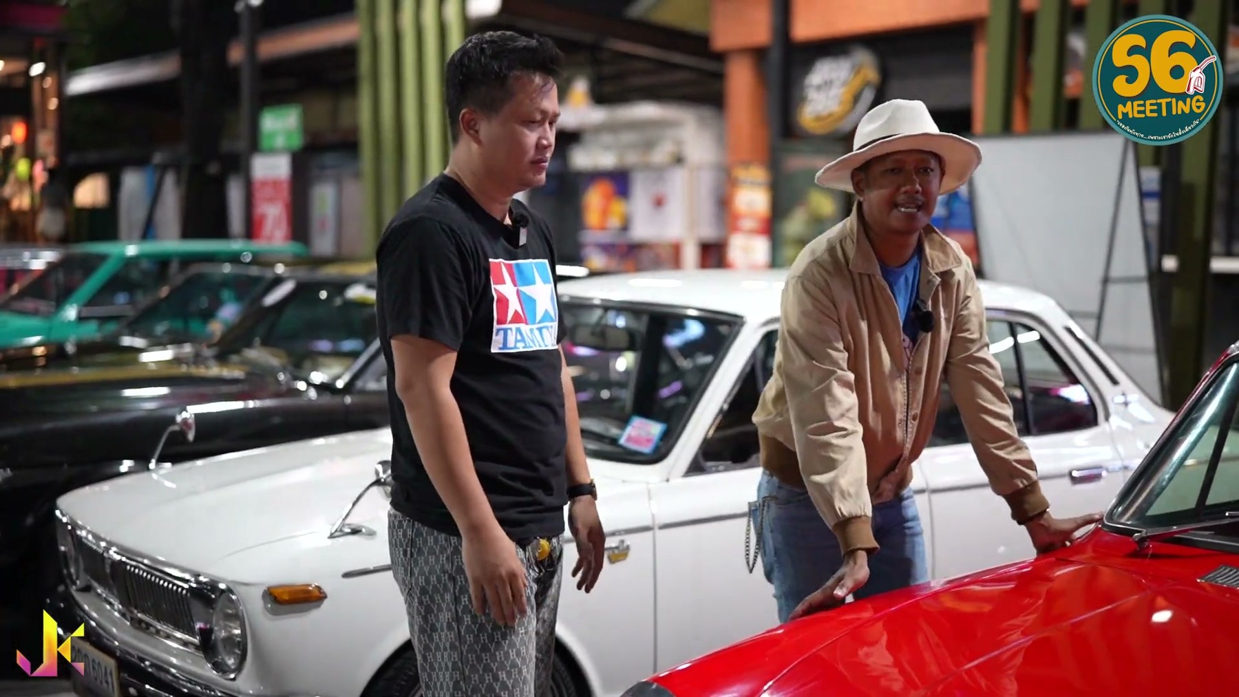 คนคลาสสิค Ford Cortina (mk1) 2