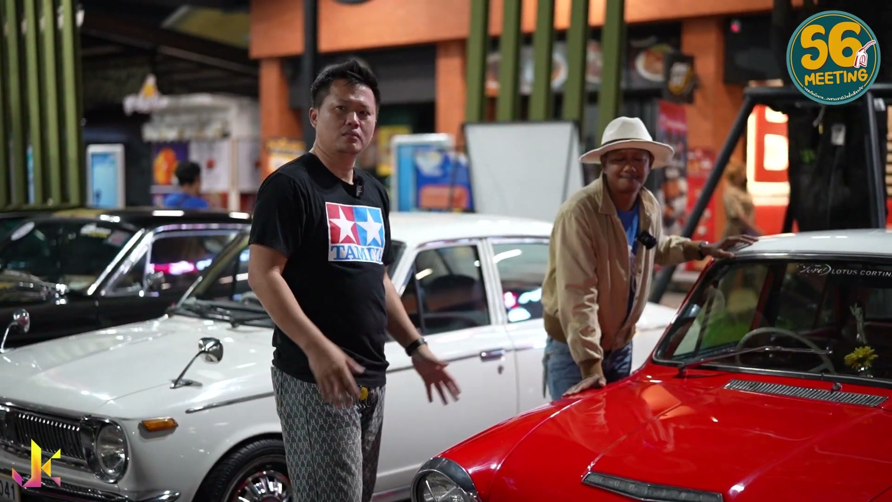 คนคลาสสิค Ford Cortina (mk1) 3