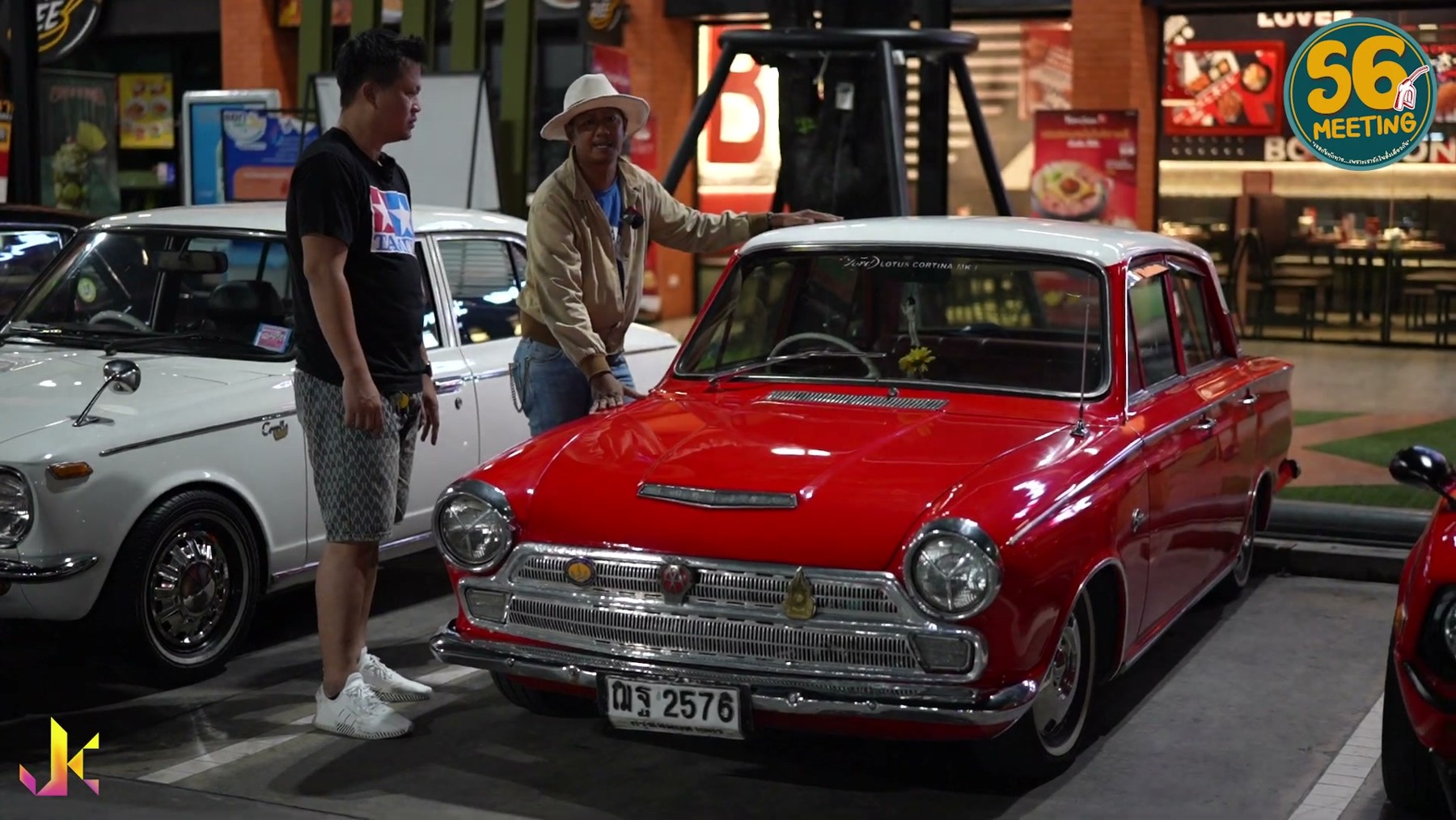คนคลาสสิค Ford Cortina (mk1) 4