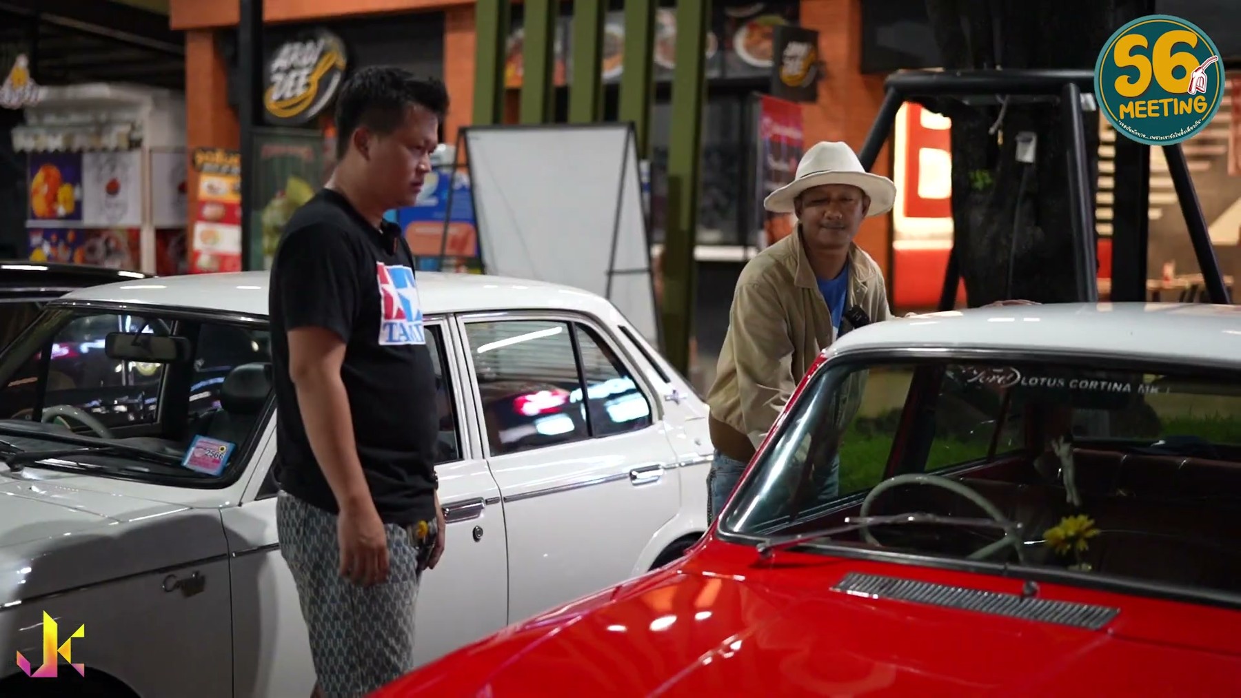 คนคลาสสิค Ford Cortina (mk1) 5
