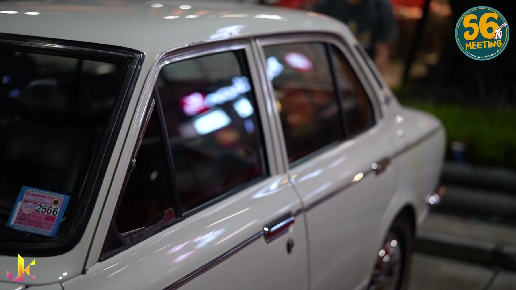 คนคลาสสิค - TOYOTA COROLLA KE10 (1966) 3