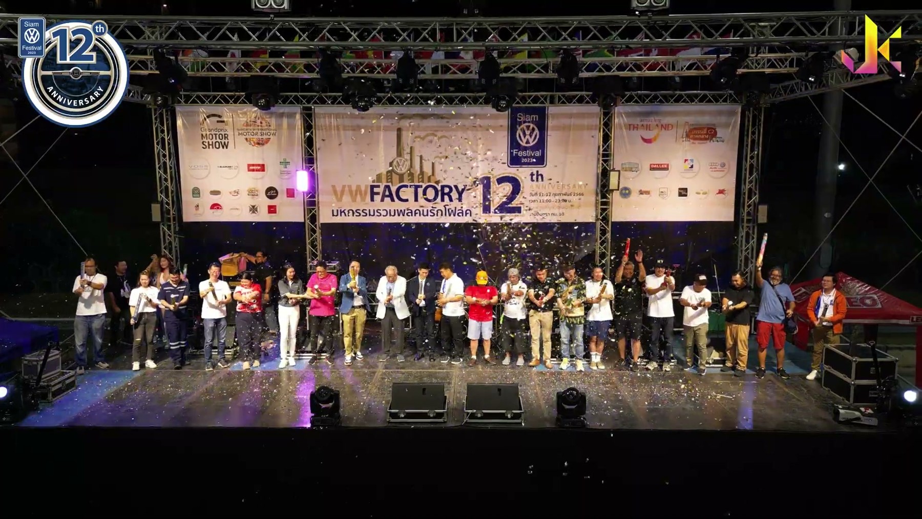 บรรยากาศงาน Siam VW Festival 2023 5