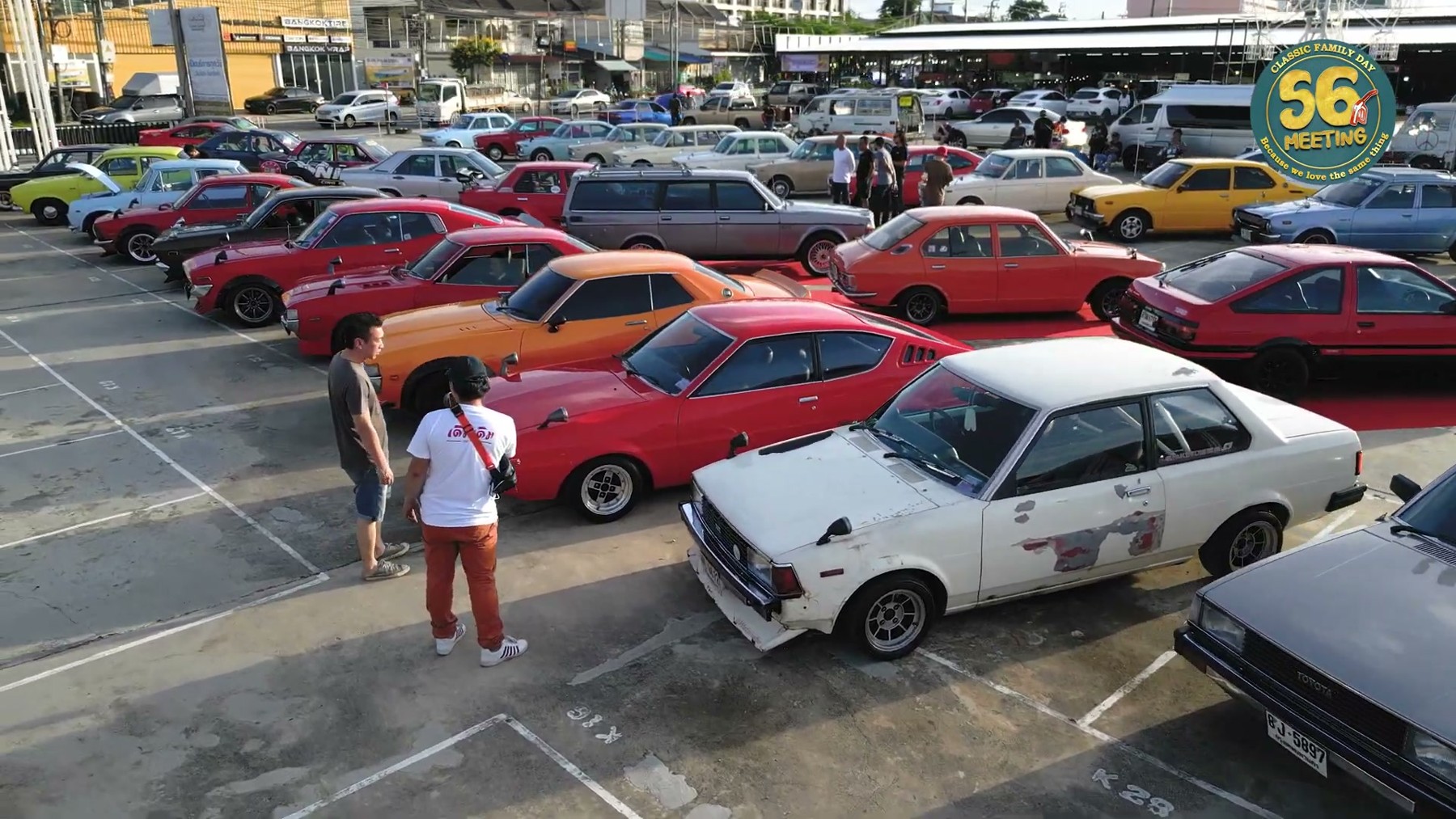 56 Carmeet Classic family day (2023-08-26) 3