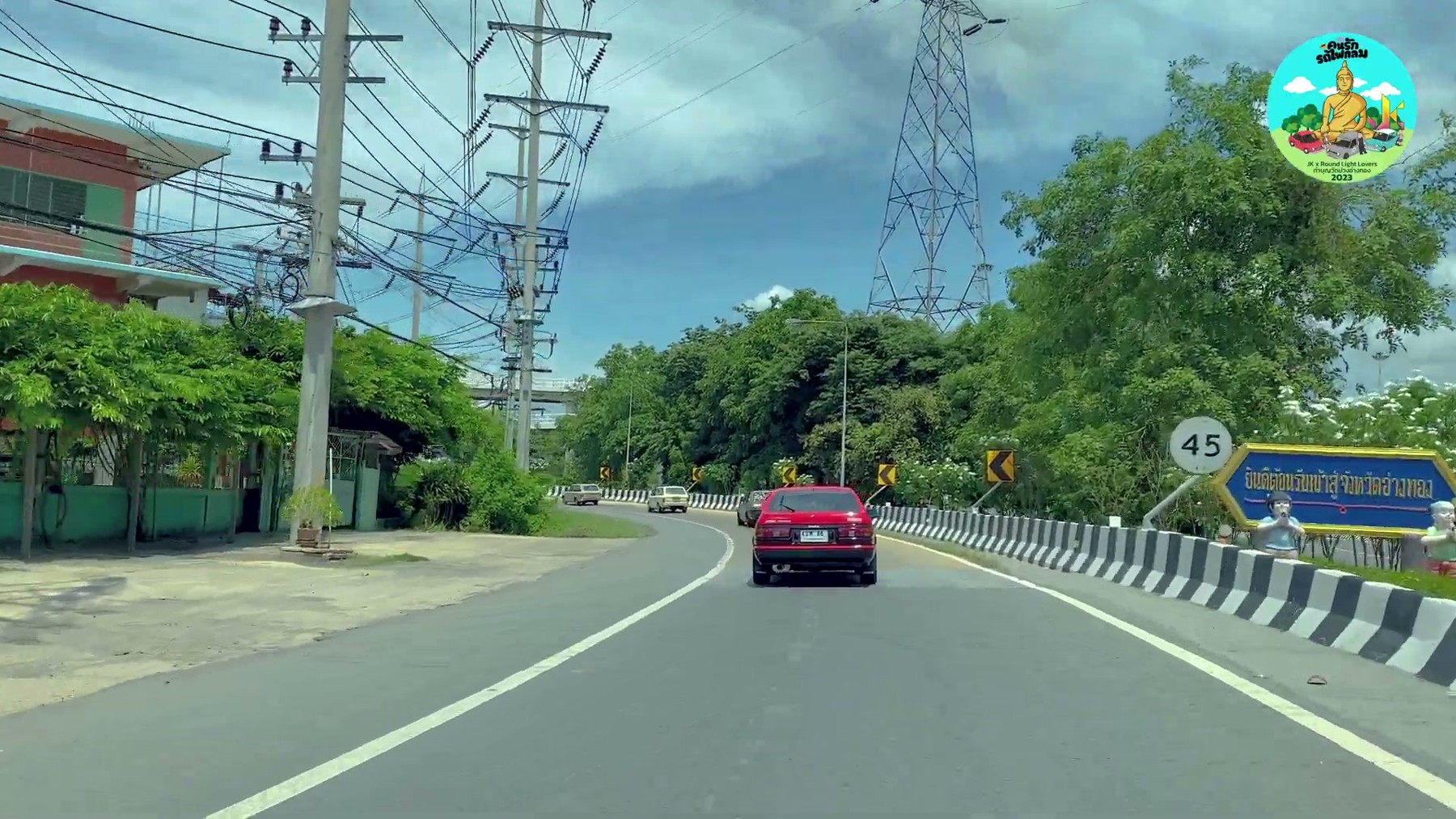2023-09-09 คนรักรถไฟกลม ทำบุญวัดม่วง จ.อ่างทอง 4