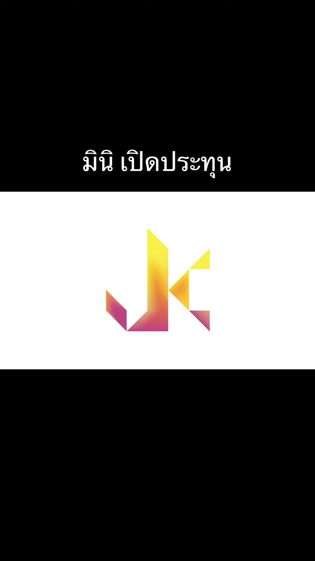 MINI CONVERTIBLEมินิ เปิดประทุน สุดซิ่ง#mini #minicooper #minicooperthailand #mi 6