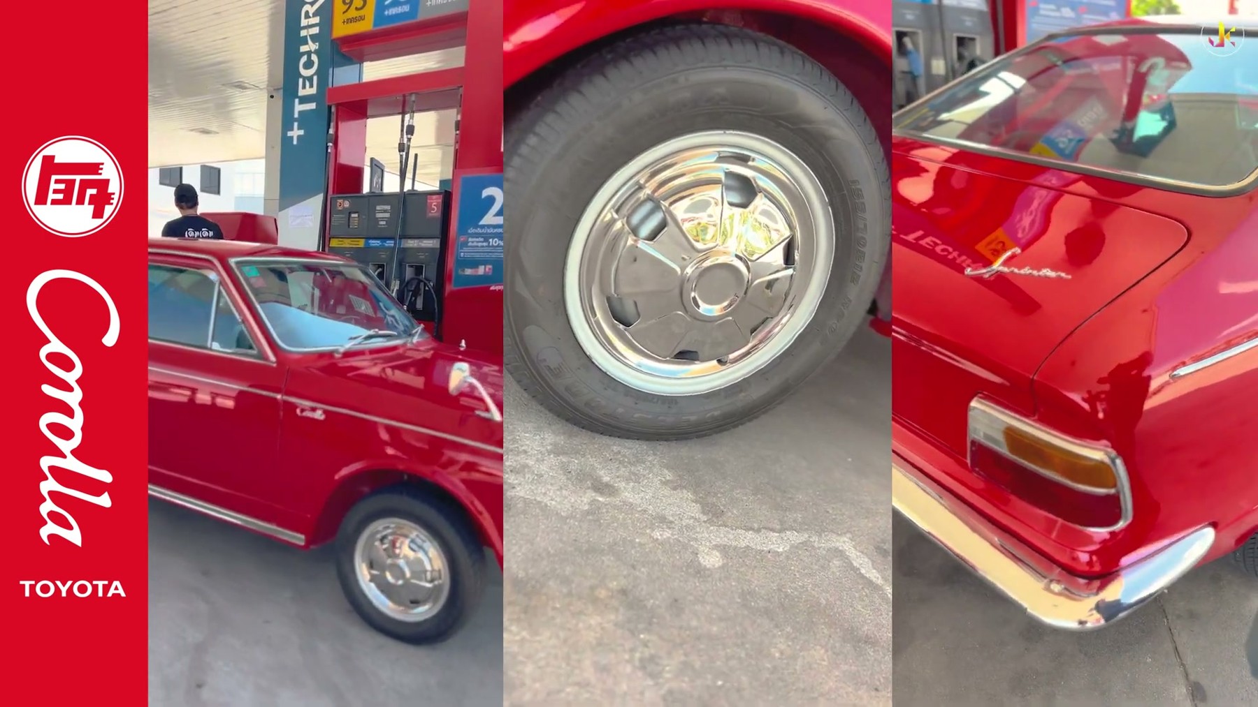 COROLLA KE1X - AMATA SPRING Classic d’ Elegance 2023 1