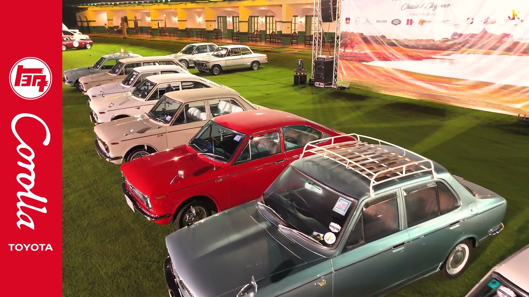 COROLLA KE1X - AMATA SPRING Classic d’ Elegance 2023 2