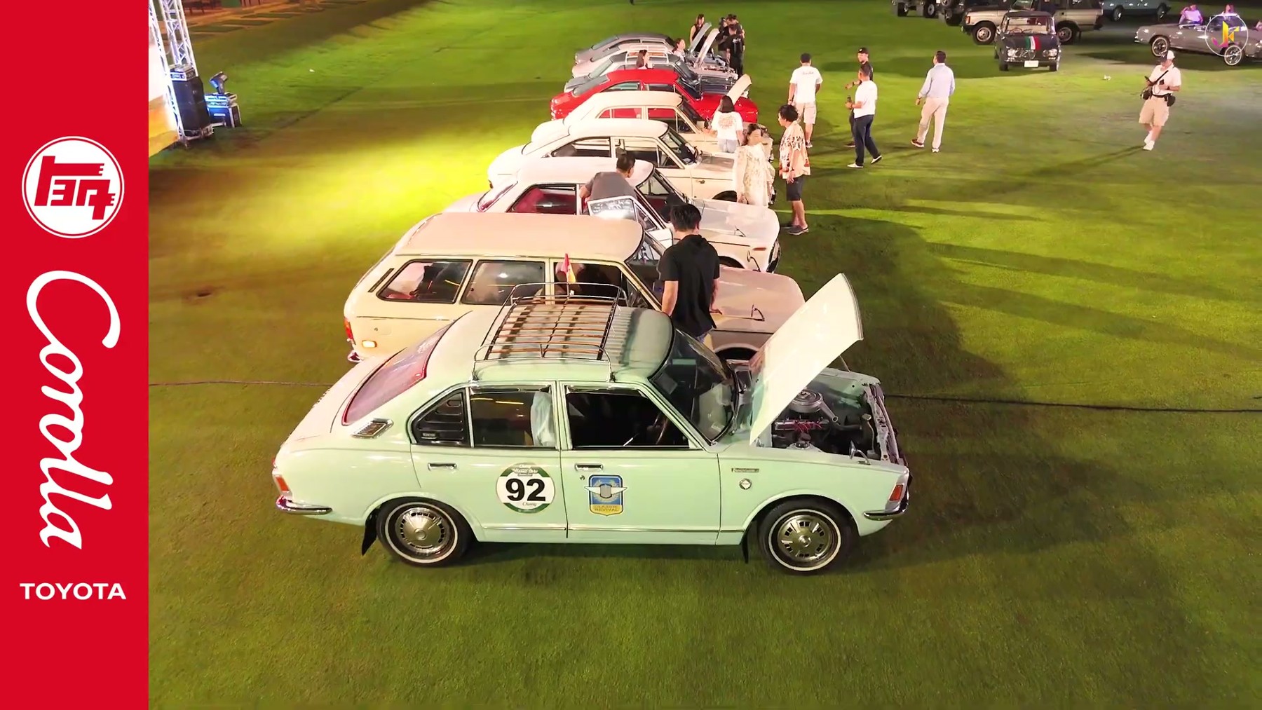 COROLLA KE1X - AMATA SPRING Classic d’ Elegance 2023 5