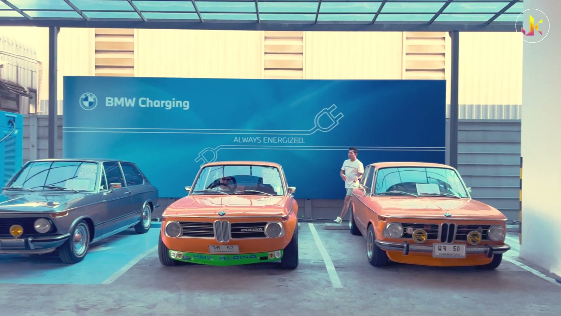 JK RETRO CARS - BMW Performance ทริปปลูกป่า แจกขนมเด็กๆ 1