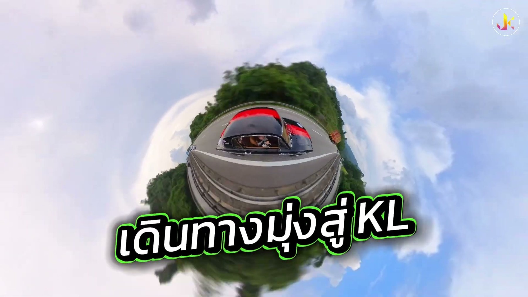 VLOG - PENGUIN VILLAGE TOUR (RETRO HAVOC 2024) 4