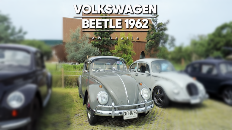 เปิดตำนาน VW เต่าตาหวาน ปี ’62 รถบ้านมือเดียวในตำนานของ “พี่สเตฟาน”