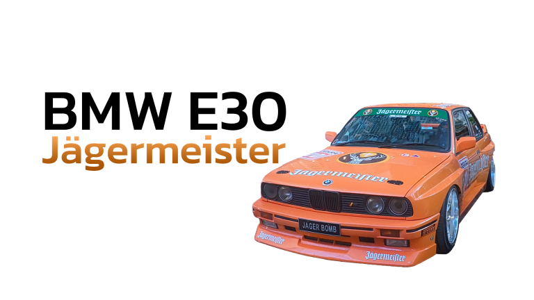 พี่ตู่และ BMW E30 Jägermeister สีส้มในฝันวัยรุ่น