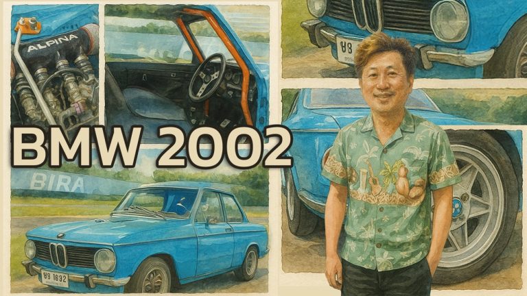 พาชม BMW 1600 “Diana” Style รถหายากในตำนาน มีแค่ 13 คันในโลก!