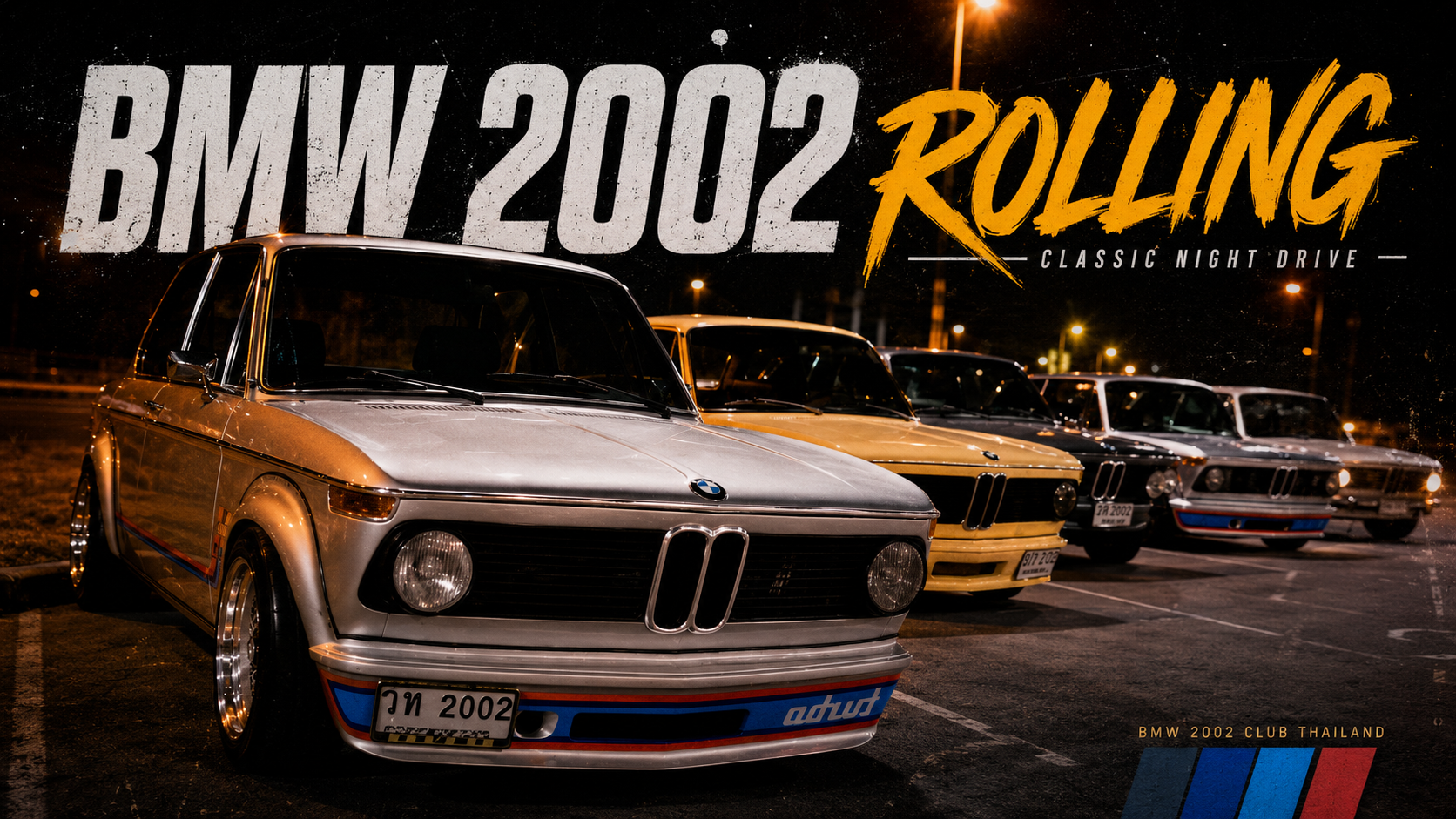 BMW 2002 Rolling ถ่ายคลาสสิกคาร์ยามค่ำคืน สไตล์ JK