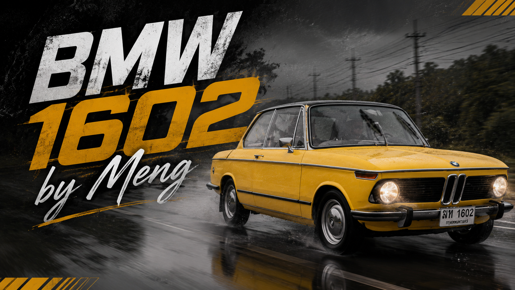 JK – BMW 1602 by Meng รถไฟท้ายกลมสีเหลืองที่สวยไม่ตกยุค