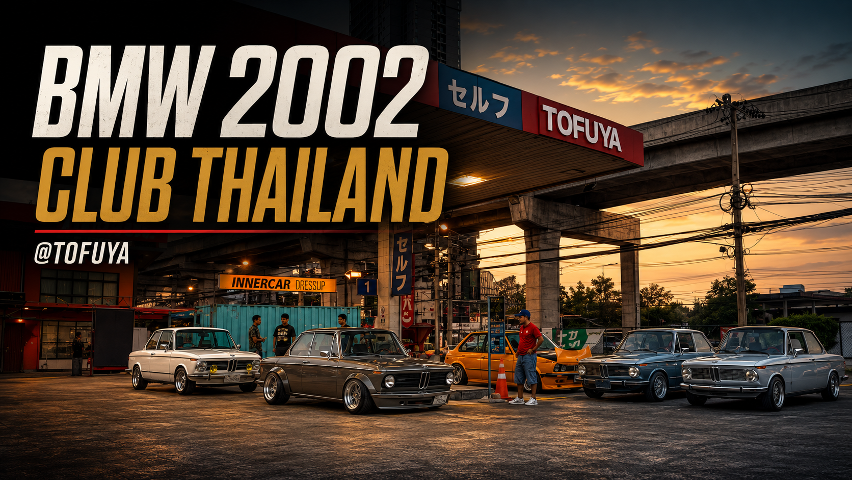 BMW 2002 CLUB THAILAND @TOFUYA รวมพลรถฉลามคลาสสิก