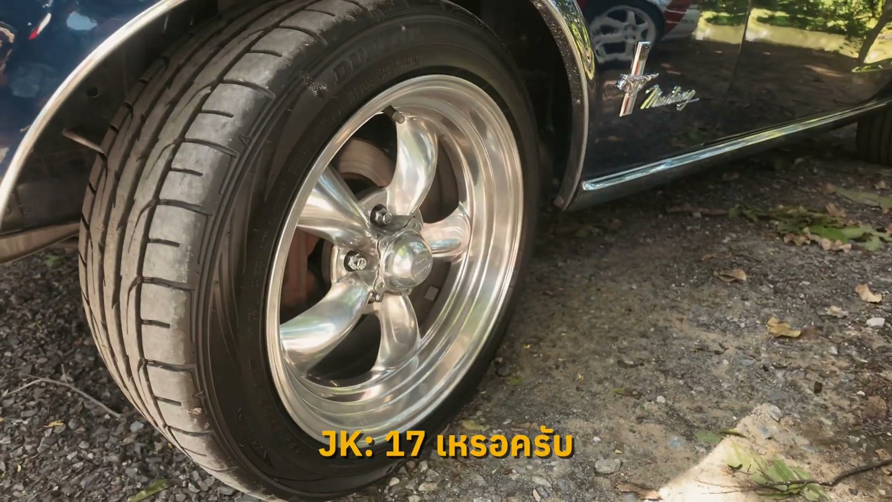 Ford Mustang Coupe 1968 เครื่อง 351 V8 คันสีน้ำเงินของพี่ไมเคิล 5