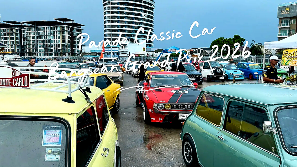 Parade Classic CarBangsean Grand Prix 2026.#parade #classiccar #บางแสน #grandpri - article illustration