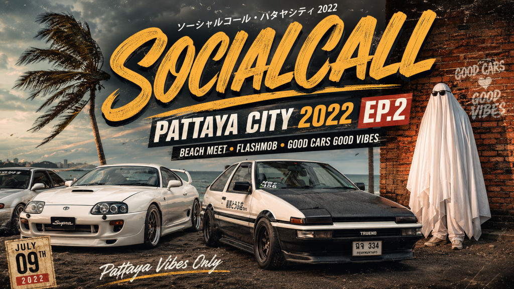 Socialcall Pattaya City 2022 EP.2 - article illustration